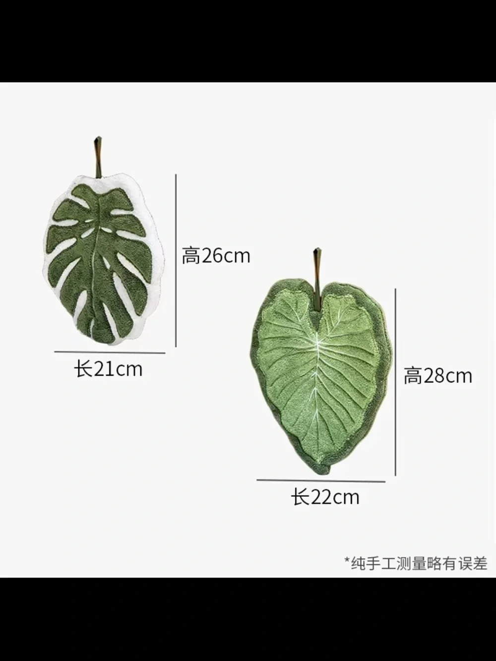 Leaf-Shaped Kitchen Pot Holders - Green Leaf Trio